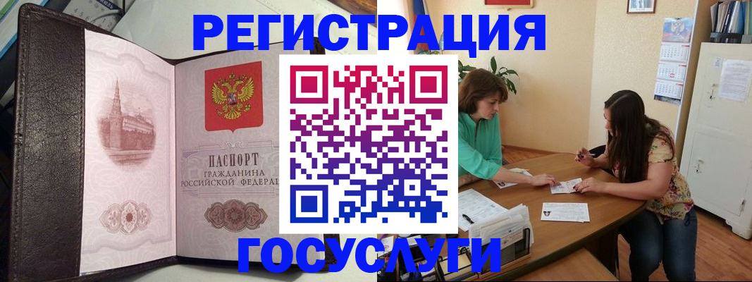 найти адрес прописки в Невьянске